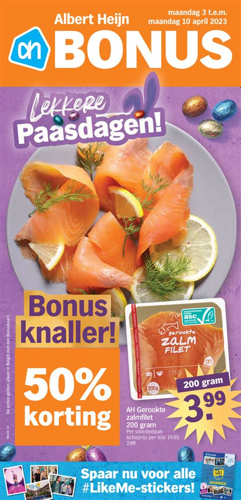 albert heijn promotiecode.